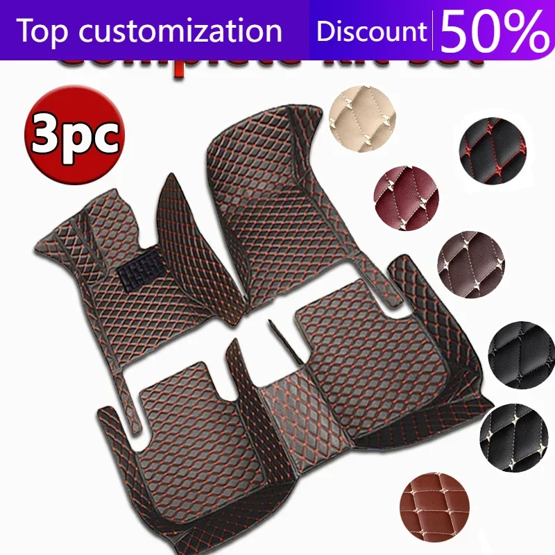 Leather Car Floor Mats For MINI Original 1987 kit set Carpets Rugs Foot Pads Accessories