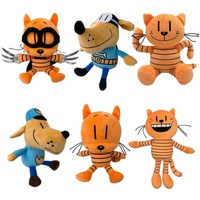 25cm Cute Dog Man Plush Toys Doll Dogman Plush Soft Stuffed Cartoon Animals Toys Gifts for Children Kids Xmas Birthday
