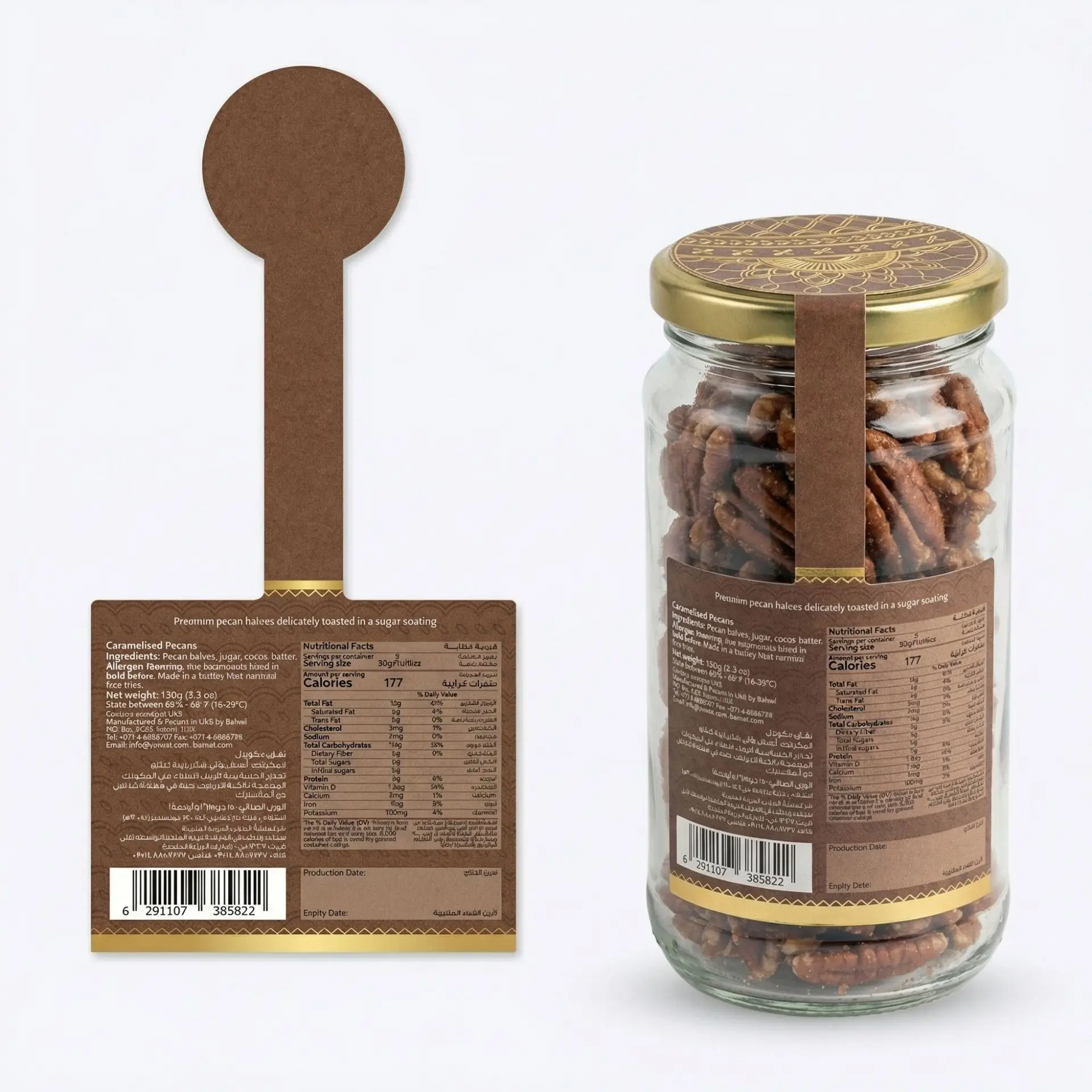 Maßgefertigte Beschichtete Papier-Lebensmittel-Snack-Klebeetiketten für Beutel oder Flaschen – Detail 2