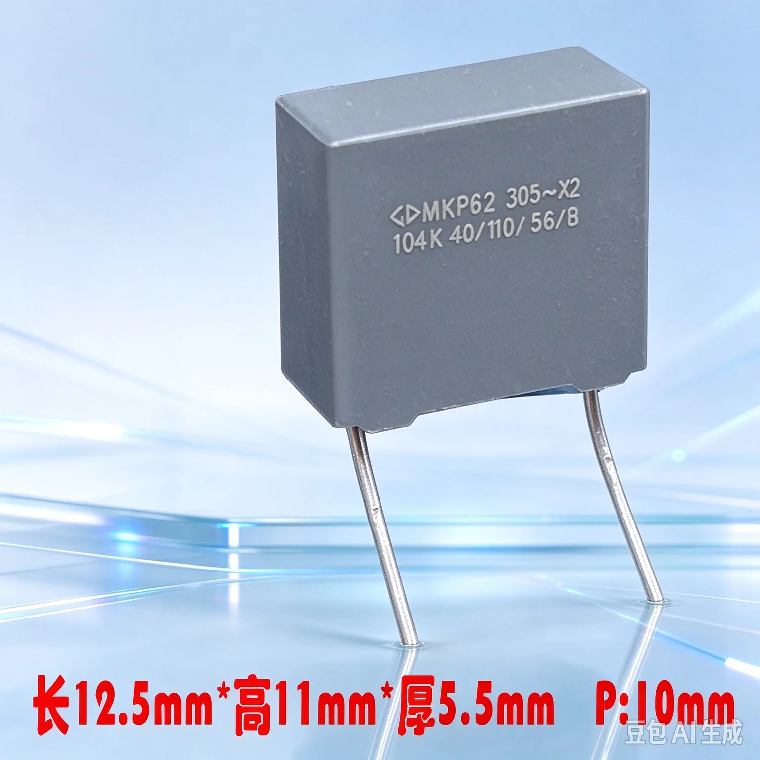 For GD FARATRONIC MKP62 104 0.1uf 100nf 275v 305v X2 Safety Film Capacitor  100pcs