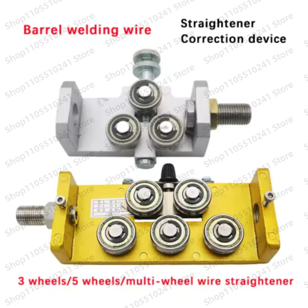 3-Wheel 5-Wheel Bidirectional Straightener Barrel Welding Wire Straightener Robot Welding Straightener