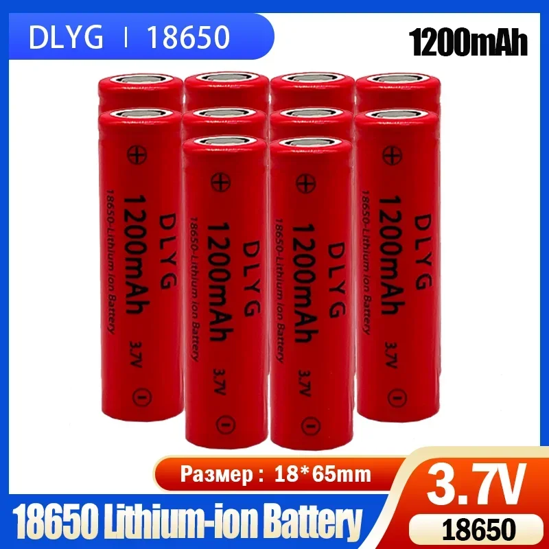 

DLYG 3.7V 18650 Rechargeable Lithium-ion Battery, 1200mah, Suitable for Flashlights, Electric Tools, Children's Toy Cars