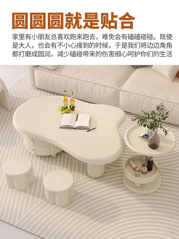 French white cream wind cloud coffee table special-shaped irregular coffee table wabi sabi wind household