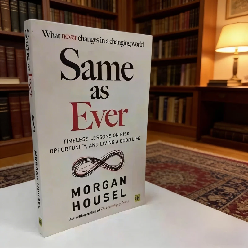 La eternidad como habitual ": de Hauser, un manual de sabiduría de la vida sobre riesgo y oportunidad en un mundo cambiante