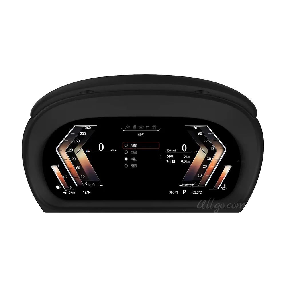

Digital Instrument Cluster for BMW 3 Series E90 E91 E92 E93 2015-2012 Linux Virtual SpeedOmeter