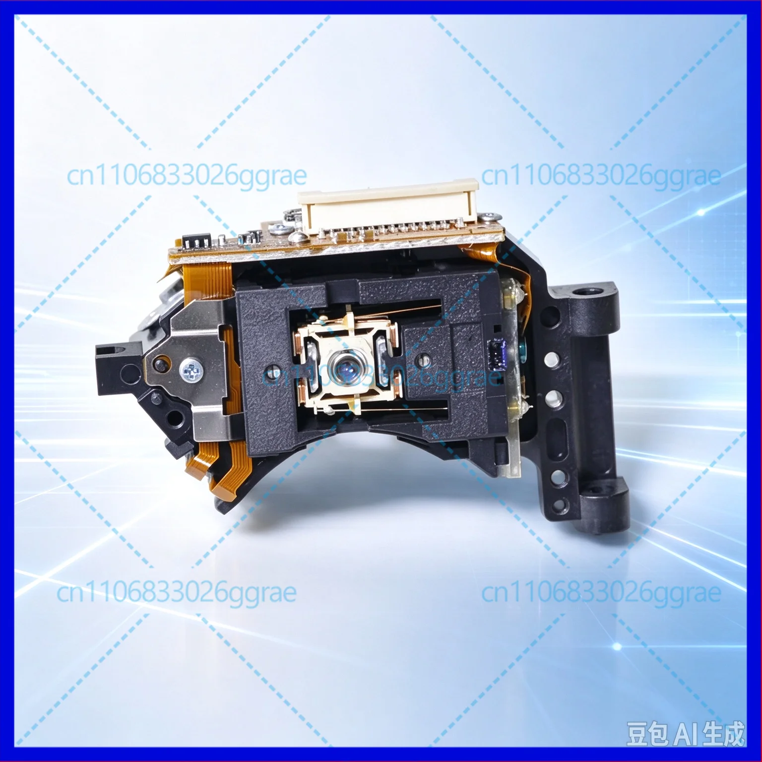 Laser Head RL-S871 for PLS-1510 CD/DVD 125 Full-range Speaker Golden Partner