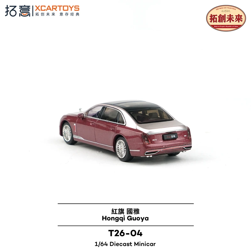 **Pre-Order** Xcartoys 1:64 HongQi GuoYao Red Black Diecast Model Car