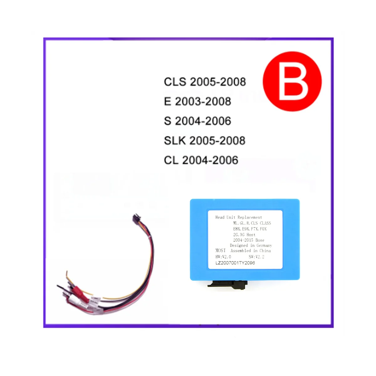 Car Stereo Radio Decoder in fibra ottica Box per Mercedes Benz CLS classe E W211 W219 classe R S E SL ML BMW Porsche Audi