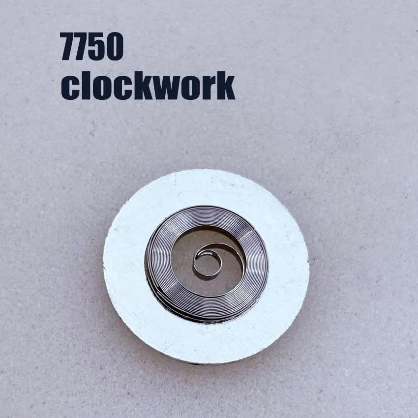 Watch Movement Accessories Substitute 7750 Chinese Made Mainspring Watch Mainspring 7750 Mainspring Clockwork