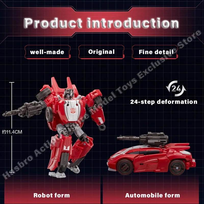 ในสต็อก Hasbro Transformers Sideswipe Action Figures ของเล่นสะสมหุ่นยนต์มือถือของเล่นเด็กของขวัญ