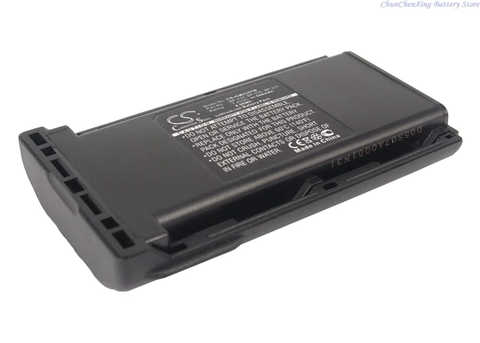 100% NEW7.4V 940mAh Two-Way Radio Battery BP-232 BP-230 BP-231 for Icom IC-4011,IC-A14,IC-F14, IC-F15,IC-F16, IC-F24, IC-F25,F26