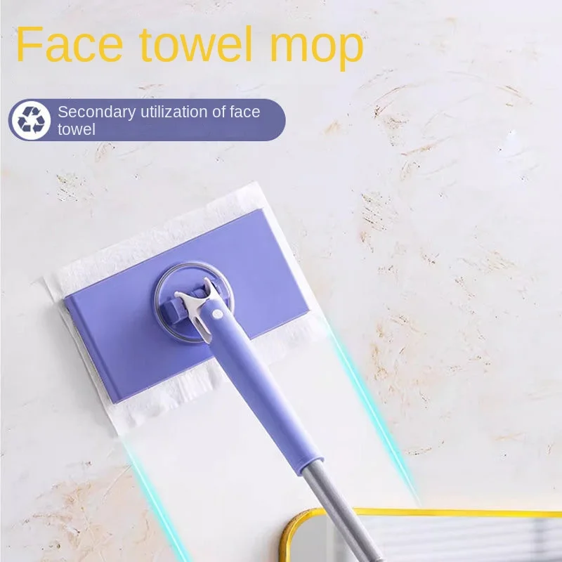 1Set Towel Mop Static Dust Removal Paper Mop,No Need to Wash Hands,Lazy,Retractable Mop,Rotatable Automatic Clamping,Lengthened