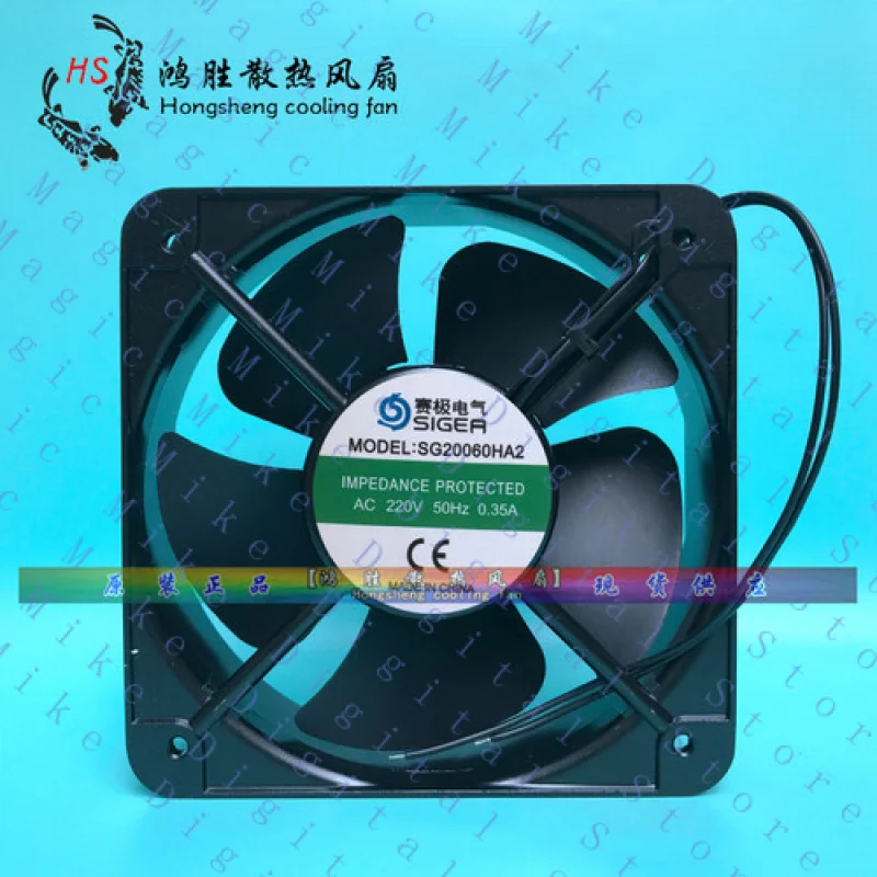 H  1 PCS FOR SIGER Fan SG20060HA2 AC 220V 20060 20CM 2 WIRE Cabinet Aluminum frame fan