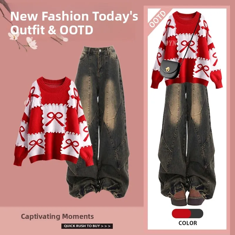 

Осень-зима женский модный красный свитер с высокой талией дистанционные джинсы комплект из двух предметов Ele Classy Long Sve round Ne