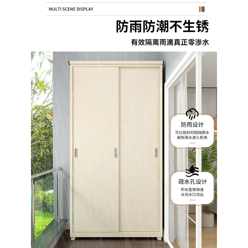 Steel Sliding Door Wardrobe Waterproof Outdoor Storage Cabinet for Balcony Bedroom Sunscreen Glove Housekeeping Locker
