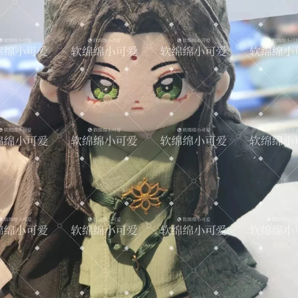 Sistema de autorrescate del villano Scumbag, muñeca de algodón, Liu Qingge, Shen Qingqiu, Luo Binghe, regalo de muñeca cosplay de estilo antiguo de 20CM