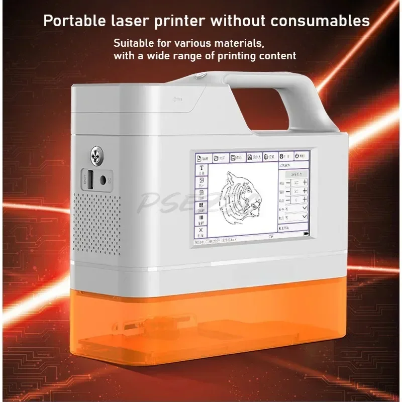 Handheld Laser Marking Machine Small and Portable Text Pattern Logo Gift Box Plastic DIY Carving Machine L3pro