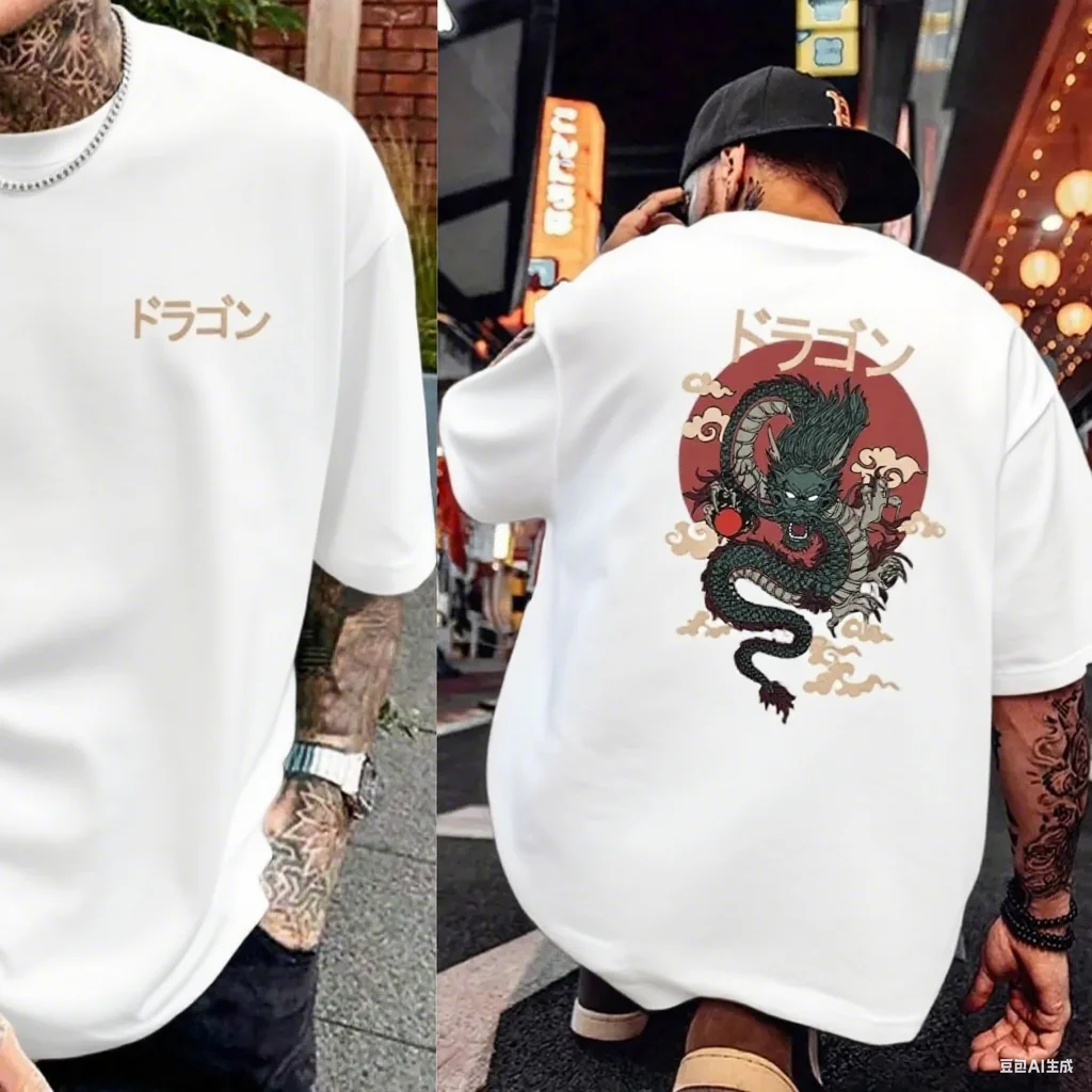 

Mens Cotton Tee with Print of Mythical Japanese Dragon and Corresponding Katakana Trendy Printed Brand Pure Cotton T-shirt