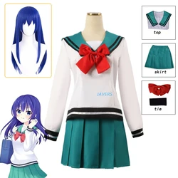 Anime The Disastrous Life of Saiki K Teruhashi Kokomi Cosplay Custome Women Girl Wig Skirt School Uniform Halloween Party Suit