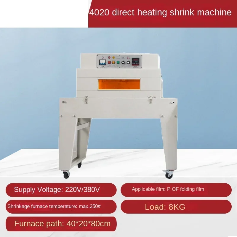 Heat Shrink Film Packaging Machine Semi-automatic Sealing and Cutting  Gift Box Pof Sealing Machine Cutting Film Machine