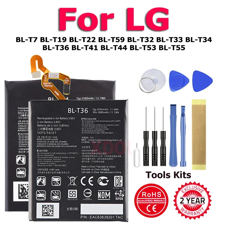 Replace Battery For LG D802 BL-T59 BL-T53 BL-T55 G6 Q6 G8 V30 Nexus 5X Zero H650 Stylo 5 Harmony 2 K30 K11 Plus 2018 + Tool Kit