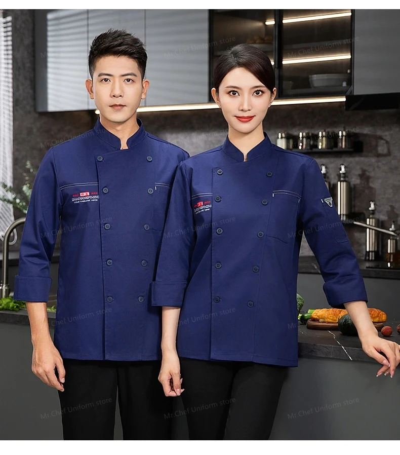 Uniforme de Chef de manga larga para hombre, chaqueta de chef de restaurante con delantal, abrigo de cocinero, camiseta de Chef, uniforme de trabajo, ropa de Hotel de camarero con logotipo