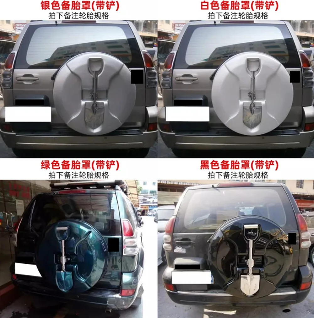 Car Spare Tire Cover for 03-09 TOYOTA LAND CRUISER PRADO LC120 FJ120 Rear Spare Tire Protective Cover