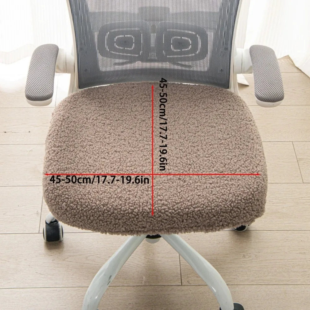 Office Chair Cover Elastic Thickened Armchair Seat Cover Stretchable Removable Lift Rotating Chair Cover