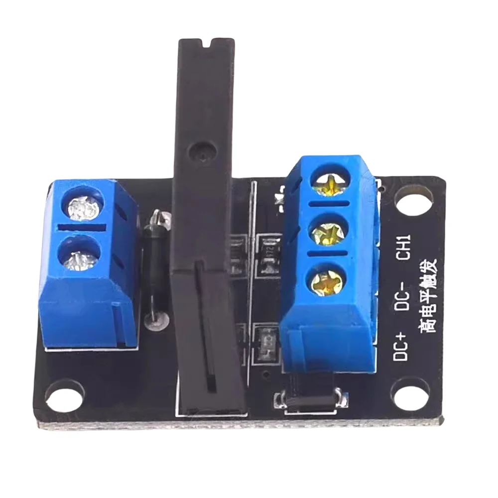 HY-M285 1-Channel S…