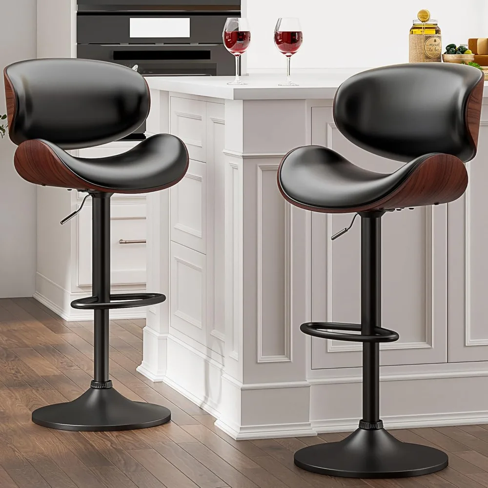 Bar Stools Set of 2 for Kitchen Counter, Adjustable Bentwood Barstools, Modern PU Leather Upholstered Bar Chair with Back