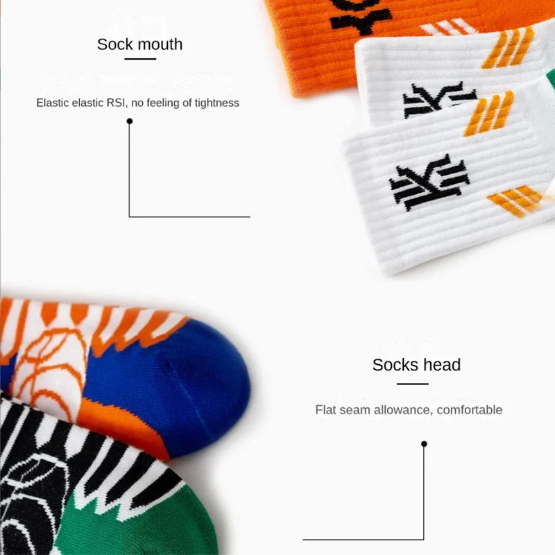 Children Basketball Socks Fashion Trend Girls Medium Tube Socks Boys Sports Socks 6-16 Years Old Soft Sweat Absorbing Kid Socks