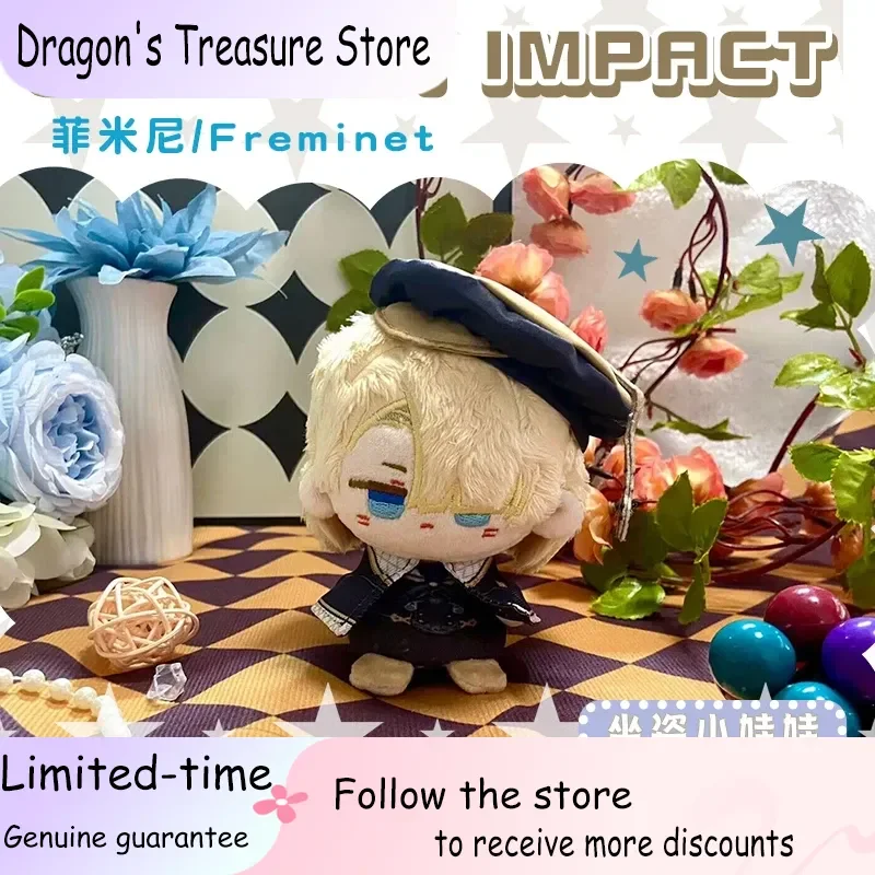 Genshin Impact Lyney Lynette Freminet, 10cm, périphériques de jeu, jouet en peluche, petite Posture assise, poupée pour Fans, cadeaux d'anniversaire, en Stock