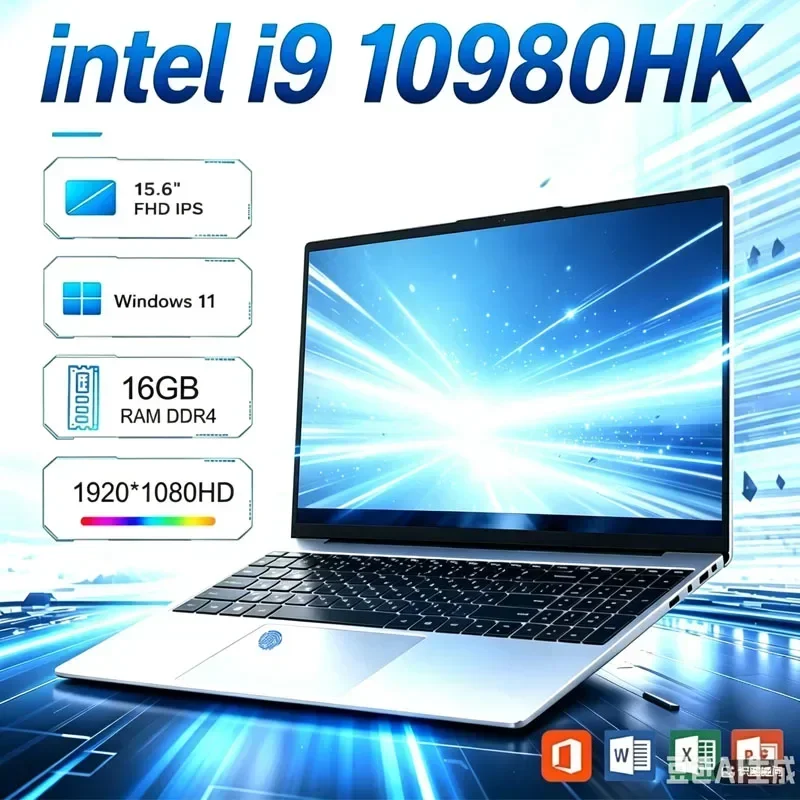 15.6