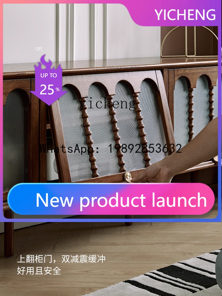 

1 Retro Solid Wood TV Cabinet Coffee Table Combination Living Room Small Apartment TV Stand