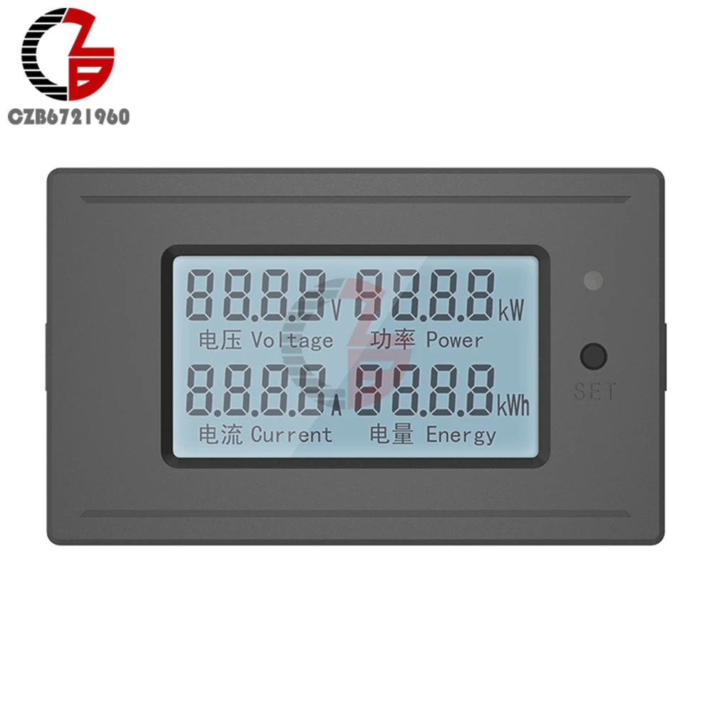 Dc Digital Display Voltage And Current Meter Power Electricity And Power Monitoring Instrument Multimeter DC 6-200V 20A 50A 100A