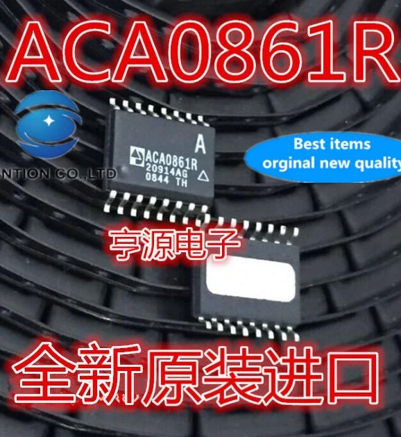 

5PCS ACA0861 ACA0861R in stock 100% new and original
