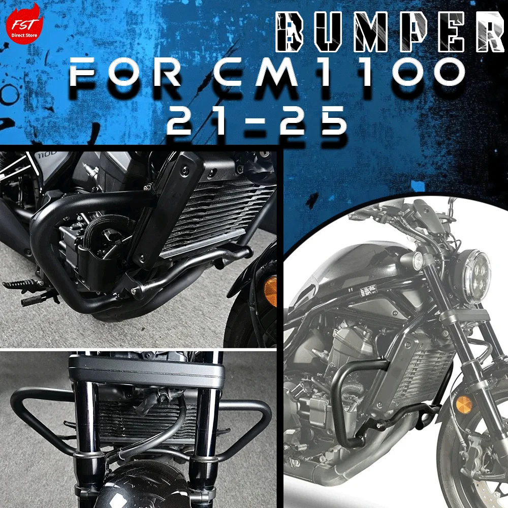

Fits 2021-2025 New CM1100 Rebel Anti-fall Crash Bar