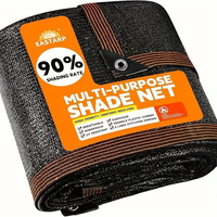 1pc Eaststararp Multi-Shade Net - 90% UV Protection, High-Density Polyethylene, Black Rectangle Sun Shade Sail for Patio, Pergol