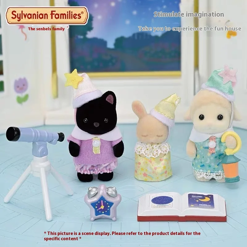 Authentic Sylvanian Families Anime Character Simulation Playhouse Toy Room Decoration Toy Christmas Gift