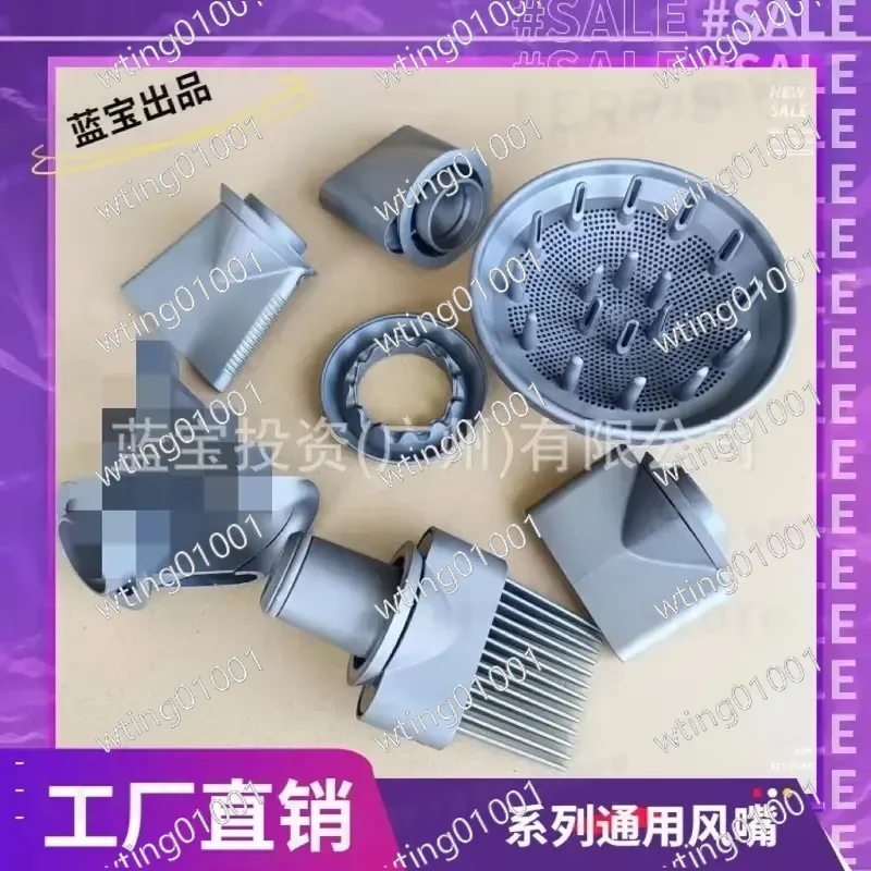 For Dyson hair dryer air nozzle accessories including styling nozzle diffuser wide-tooth comb and smooth airflow nozzle