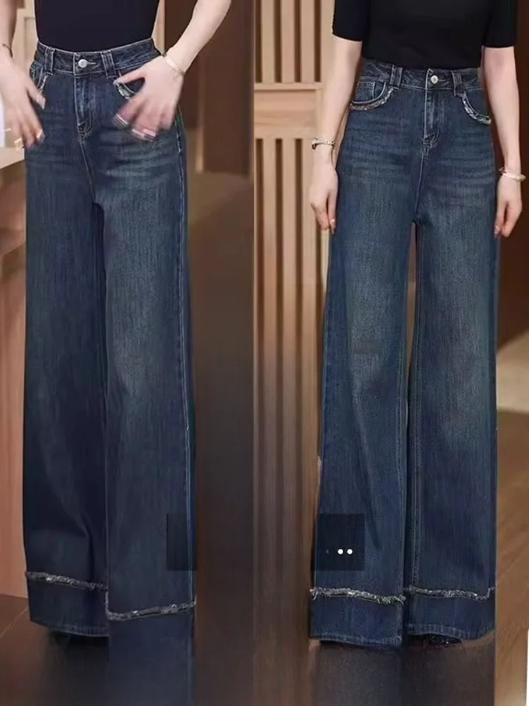 레트로 블루 와이드 레그 데님 진 여성용 하이웨이스트 루즈핏 스트레이트 팬츠 캐주얼 단색 겨울 롱 팬츠