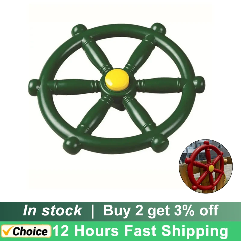 Pirate Ship Wheel 30cm Plastic Steering Wheel Children's Game Small Steering Wheel Help Stir Your Child's Imagination