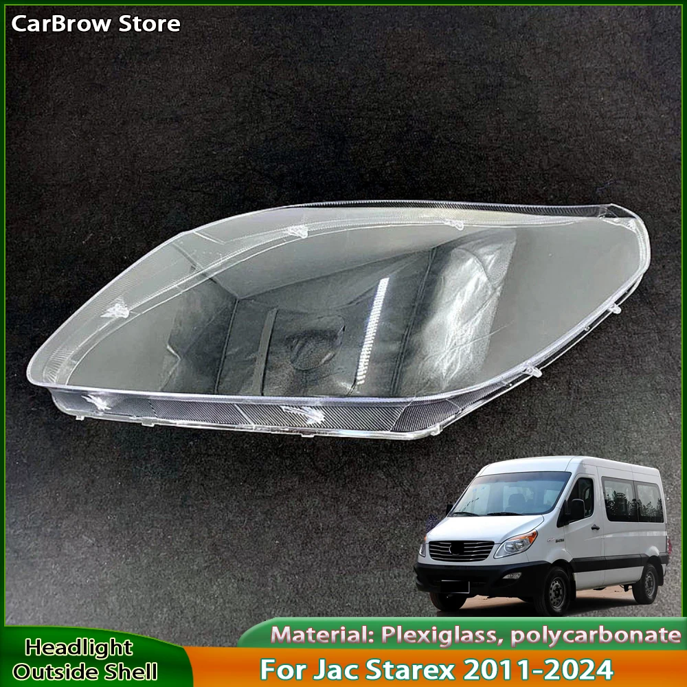 

Абажур для фары Jac Starex 2011 2012 2013 2014 2015 2016 2017-2024, крышка объектива передней фары автомобиля, авто чехол