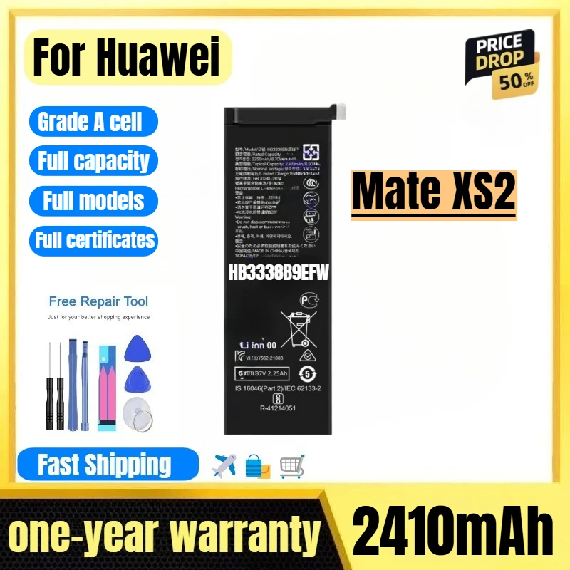 

HB3338B9EFW for Huawei Mate XS2 Phone Battery 0 Cycle High Quality High Capacity Replacement Bateria Grade A Cell with Tools