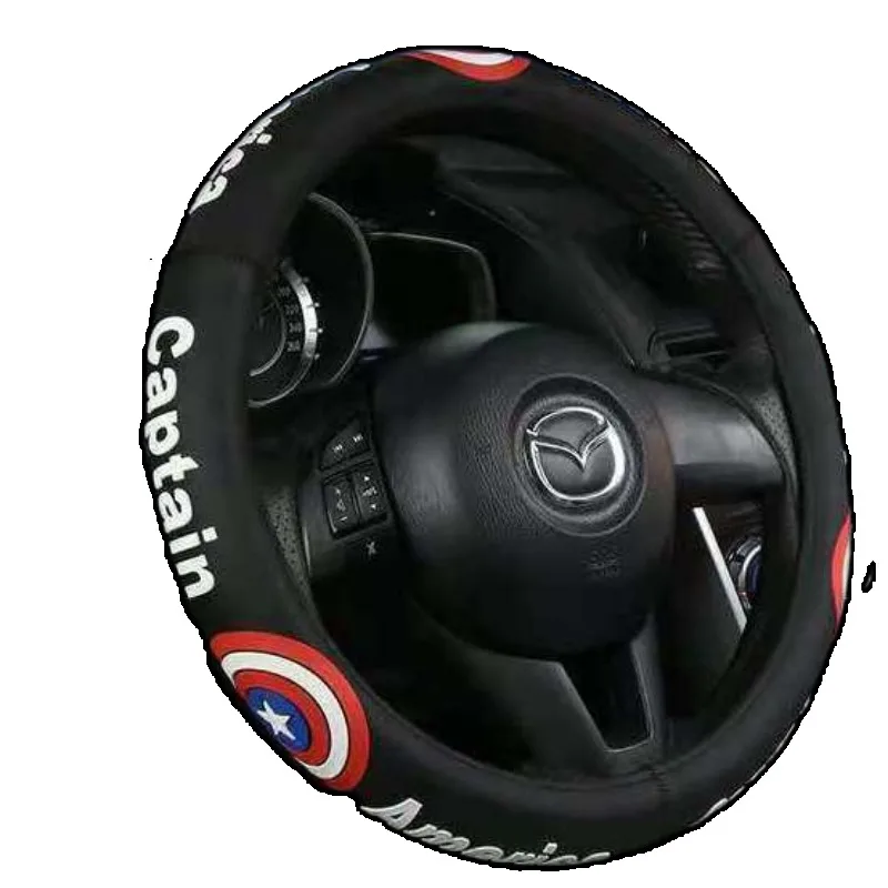 Marvel Captain America stylish, simple and personalized anime anti-slip silicone car steering wheel cover for men and women