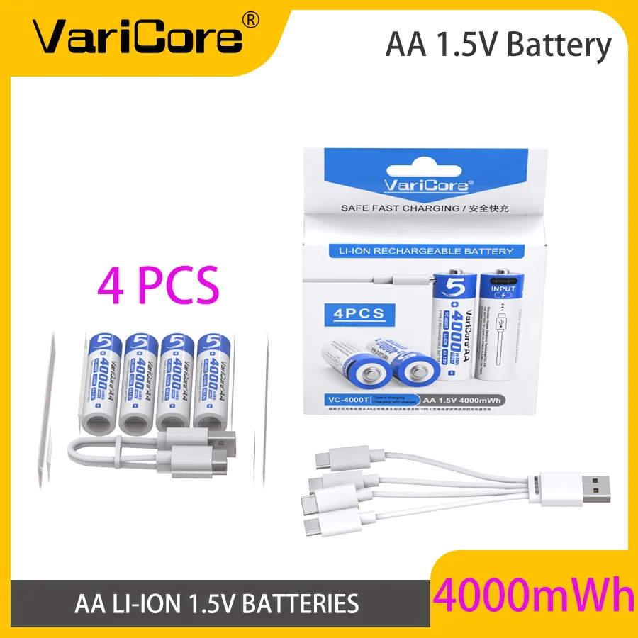 Varicore VC-4000T 4… - image