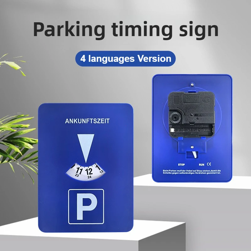 Car Parking Disc Timer Plastic Disc Parking Time Tool Portable Parking Lot Clock Arrival Time Display Timer Clock Car Accessorie