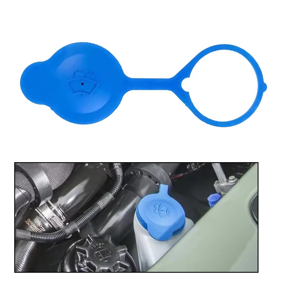 1Pc Windshield Wiper Washer Fluid Reservoir Tank Cap DMG10001L For Land Rover Defender 2007-2016 Discovery 2 1999-2004 Car Parts