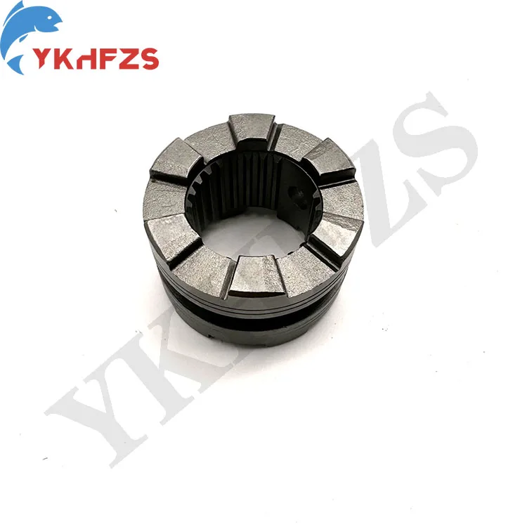 

6G5-45631-10 Clutch, Dog for Yamaha 2-stroke 150HP 175HP 200HP Outboard 6G5-45631 6G5-45631-00 boat engine