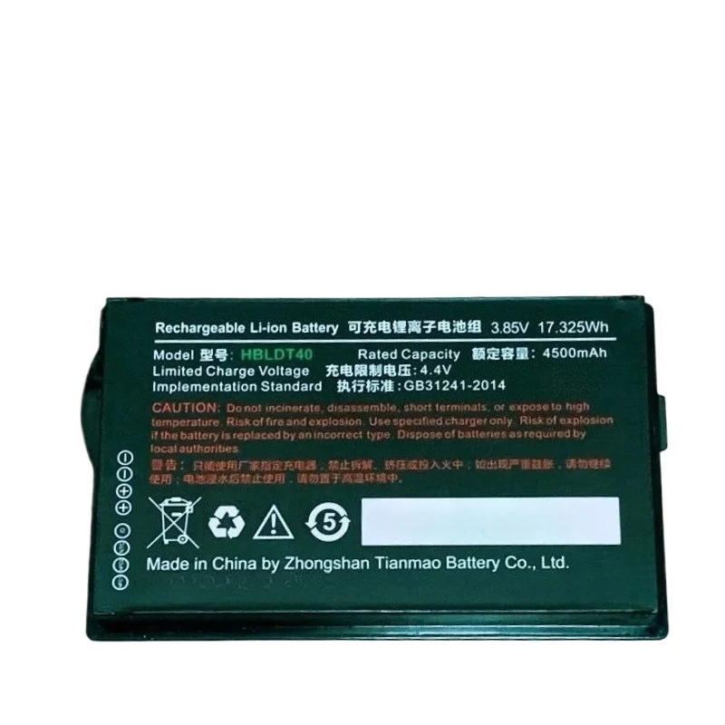 3.85 فولت 4500 مللي أمبير لـ DT40 DT40SE مجموعة بيانات RFID جديدة HBLDT40 بطارية ماسح ضوئي للتسليم للأغراض العامة عالية الجودة #2